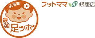 フットママai銀座店